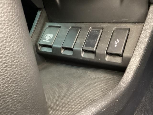 ヴェゼル Ｘ　いまコレ＋新品・フロアカーペットマット付　リモコンエンジンスターター付　光触媒抗菌消臭施工済（17枚目）