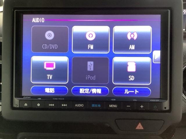 Ｎ－ＢＯＸカスタム Ｌ　４ＷＤ　光触媒抗菌消臭施工済　左側電動スライドドア　メモリーナビ　フルセグＴＶ　ＣＤ　ＤＶＤ再生可能　バックカメラ　Ｂｌｕｅｔｏｏｔｈ接続　スマートキー　エンジンスターター　ＬＥＤヘッドライト（6枚目）