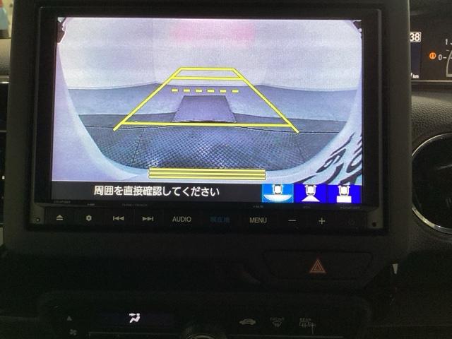 Ｎ－ＢＯＸカスタム Ｌ　４ＷＤ　光触媒抗菌消臭施工済　左側電動スライドドア　メモリーナビ　フルセグＴＶ　ＣＤ　ＤＶＤ再生可能　バックカメラ　Ｂｌｕｅｔｏｏｔｈ接続　スマートキー　エンジンスターター　ＬＥＤヘッドライト（7枚目）