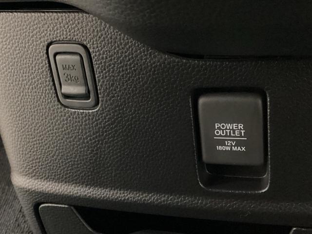 Ｎ－ＢＯＸカスタム Ｌ　４ＷＤ　光触媒抗菌消臭施工済　左側電動スライドドア　メモリーナビ　フルセグＴＶ　ＣＤ　ＤＶＤ再生可能　バックカメラ　Ｂｌｕｅｔｏｏｔｈ接続　スマートキー　エンジンスターター　ＬＥＤヘッドライト（18枚目）