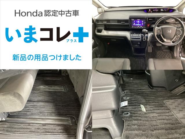 ステップワゴンスパーダ スパーダホンダセンシング　いまコレ＋新品・フロアカーペットマット付　光触媒抗菌消臭施工済（3枚目）