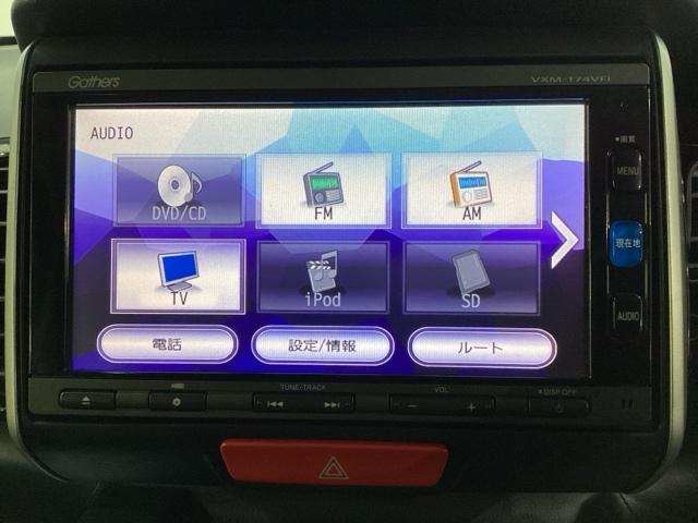 Ｎ－ＢＯＸカスタム Ｇ・Ｌパッケージ　４ＷＤ　左側電動スライドドア　メモリーナビ　フルセグＴＶ　ＣＤ　ＤＶＤ再生可能　バックカメラ　ＨＩＤヘッドライト　衝突被害軽減システム　ベンチシート　シートヒーター　盗難防止システム（6枚目）