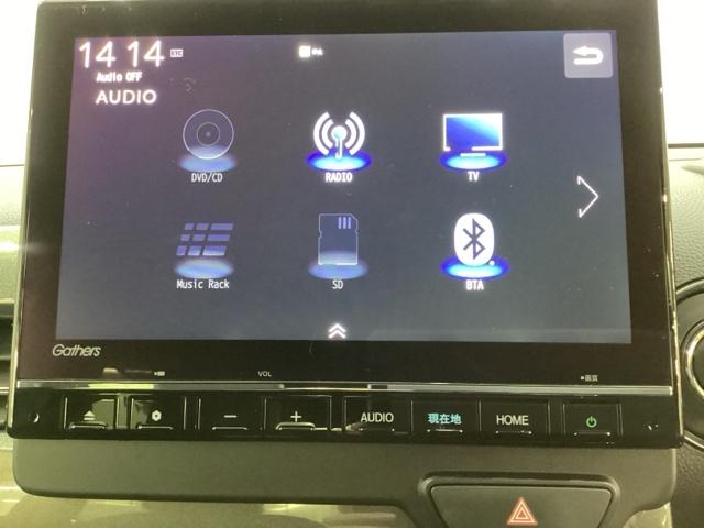 ナビゲーションはフルセグＴＶ、インターナビ対応のＧａｔｈｅｒｓ純正メモリーナビを搭載しています。Ｂｌｕｅｔｏｏｔｈオーディオ機能がありますので、スマートフォンなどの音楽も再生できます。