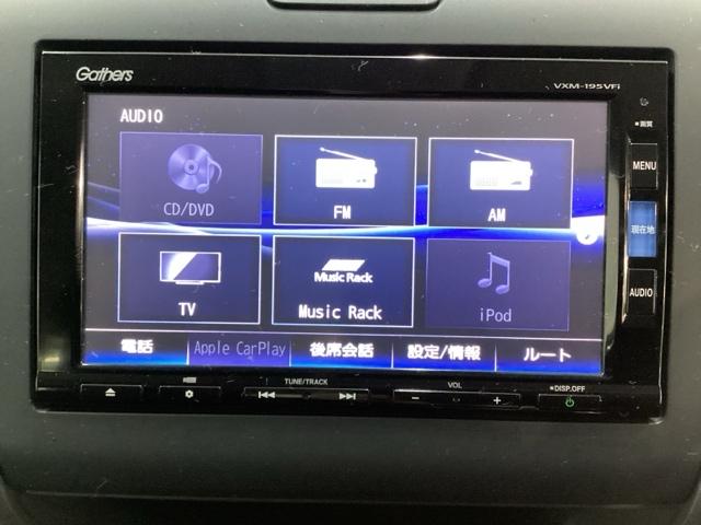 フリード＋ Ｇ　４ＷＤ　両側電動スライドドア　光触媒抗菌消臭施工済　メモリーナビ　フルセグＴＶ　Ｂｌｕｅｔｏｏｔｈ接続　バックカメラ　スマートキー　ドライブレコーダー　ミュージックサーバー　ＡＢＳ（6枚目）