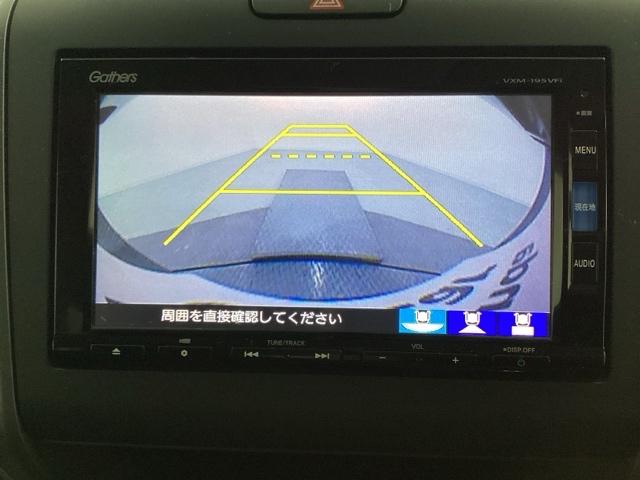 フリード＋ Ｇ　４ＷＤ　両側電動スライドドア　光触媒抗菌消臭施工済　メモリーナビ　フルセグＴＶ　Ｂｌｕｅｔｏｏｔｈ接続　バックカメラ　スマートキー　ドライブレコーダー　ミュージックサーバー　ＡＢＳ（7枚目）