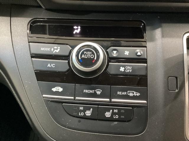 フリード＋ Ｇ　４ＷＤ　両側電動スライドドア　光触媒抗菌消臭施工済　メモリーナビ　フルセグＴＶ　Ｂｌｕｅｔｏｏｔｈ接続　バックカメラ　スマートキー　ドライブレコーダー　ミュージックサーバー　ＡＢＳ（9枚目）