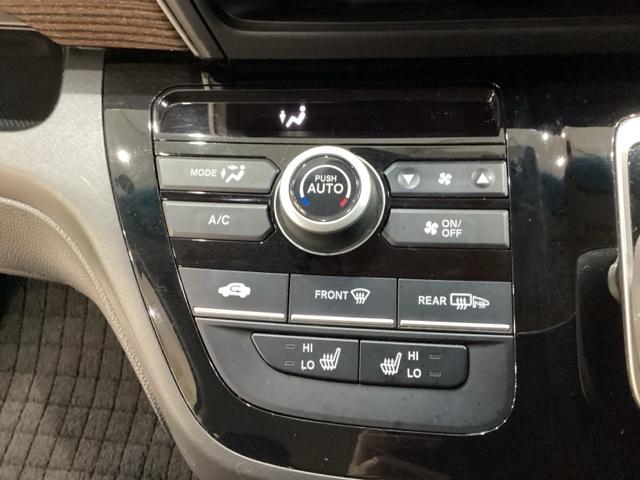 フリードハイブリッド ハイブリッド・クロスターホンダセンシング　４ＷＤ　両側電動スライドドア　光触媒抗菌消臭施工済　ドライブレコーダー　メモリーナビ　フルセグＴＶ　Ｂｌｕｅｔｏｏｔｈ接続　バックカメラ　スマートキー　衝突被害軽減システム　盗難防止システム（9枚目）