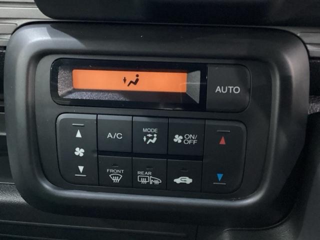 N-VAN ファン 純正メモリーナビ ドライブレコーダー キーレス 両側スライドドア ホンダセンシング クルーズコントロール 衝突軽減ブレーキ 横滑り防止 障害物センサー バックカメラ 盗難防止 LEDヘッドライト 4W(11枚目)