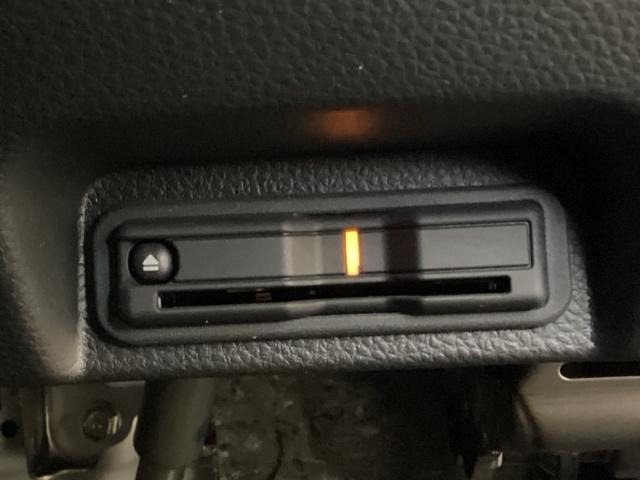 N-VAN ファン 純正メモリーナビ ドライブレコーダー キーレス 両側スライドドア ホンダセンシング クルーズコントロール 衝突軽減ブレーキ 横滑り防止 障害物センサー バックカメラ 盗難防止 LEDヘッドライト 4W(17枚目)