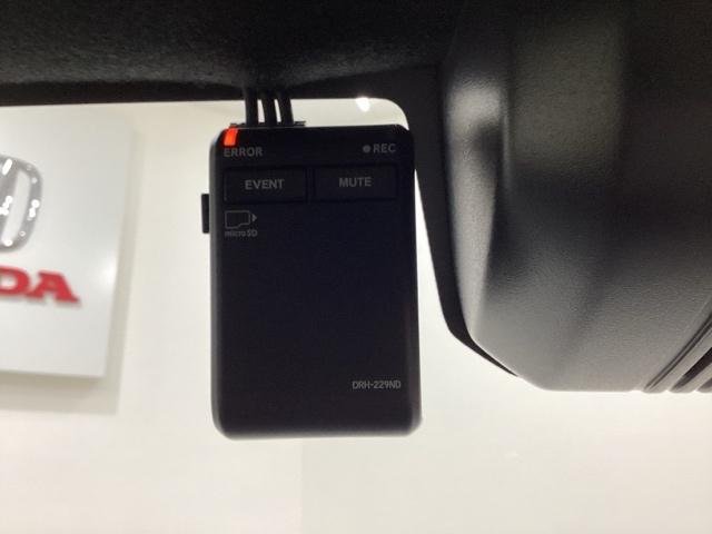 N-VAN ファン 純正メモリーナビ ドライブレコーダー キーレス 両側スライドドア ホンダセンシング クルーズコントロール 衝突軽減ブレーキ 横滑り防止 障害物センサー バックカメラ 盗難防止 LEDヘッドライト 4W(18枚目)