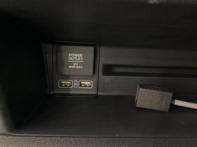 N-VAN ファン 純正メモリーナビ ドライブレコーダー キーレス 両側スライドドア ホンダセンシング クルーズコントロール 衝突軽減ブレーキ 横滑り防止 障害物センサー バックカメラ 盗難防止 LEDヘッドライト 4W(20枚目)