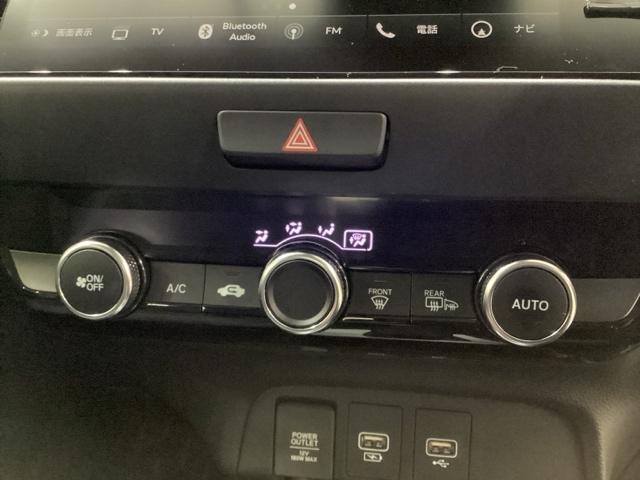 フィット ｅ：ＨＥＶホーム　純正メモリーナビ　ドライブレコーダー　キーレス　ホンダセンシング　クルーズコントロール　衝突軽減ブレーキ　横滑り防止　障害物センサー　盗難防止　バックカメラ　ＬＥＤヘッドライト　４ＷＤ（13枚目）