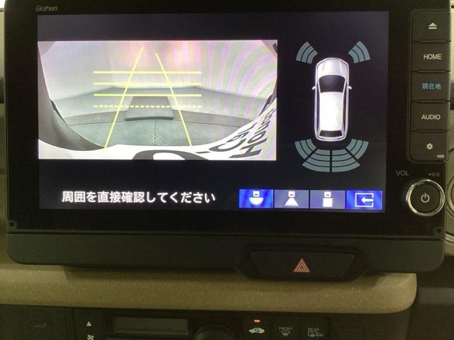 Ｎ－ＢＯＸ ベースグレード　純正メモリーナビ　ドライブレコーダー　シートヒーター　ホンダセンシング　クルーズコントロール　衝突軽減ブレーキ　横滑り防止　障害物センサー　バックカメラ　片側電動スライドドア　ＬＥＤヘッドライト　４Ｗ（10枚目）