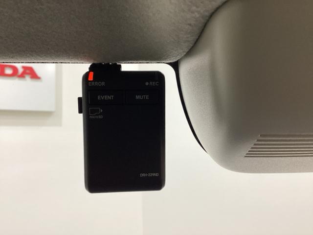 Ｎ－ＢＯＸ ベースグレード　純正メモリーナビ　ドライブレコーダー　シートヒーター　ホンダセンシング　クルーズコントロール　衝突軽減ブレーキ　横滑り防止　障害物センサー　バックカメラ　片側電動スライドドア　ＬＥＤヘッドライト　４Ｗ（20枚目）