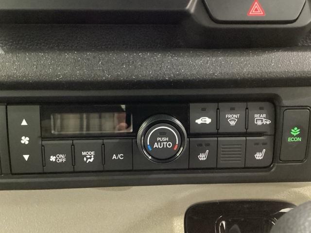 Ｎ－ＢＯＸジョイ ターボ　純正メモリーナビ　ドライブレコーダー　両側電動スライドドア　シートヒーター　ホンダセンシング　クルーズコントロール　衝突軽減ブレーキ　横滑り防止　障害物センサー　バックカメラ　ＬＥＤヘッドライト　４Ｗ（13枚目）