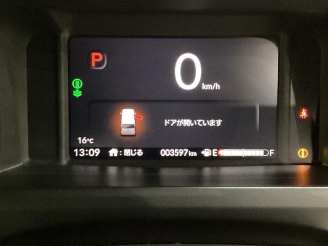Ｎ－ＢＯＸジョイ ベースグレード　純正メモリーナビ　ドライブレコーダー　シートヒーター　両側電動スライドドア　ホンダセンシング　クルーズコントロール　衝突軽減ブレーキ　横滑り防止　障害物センサー　バックカメラ　ＬＥＤヘッドライト　４Ｗ（15枚目）