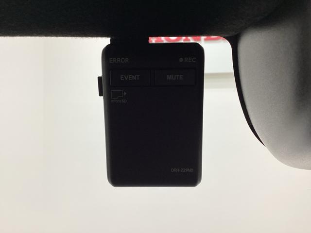 Ｎ－ＢＯＸジョイ ベースグレード　純正メモリーナビ　ドライブレコーダー　シートヒーター　両側電動スライドドア　ホンダセンシング　クルーズコントロール　衝突軽減ブレーキ　横滑り防止　障害物センサー　バックカメラ　ＬＥＤヘッドライト　４Ｗ（21枚目）