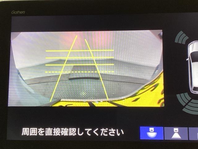 Ｎ－ＢＯＸ ファッションスタイル　純正メモリーナビ　ドライブレコーダー　シートヒーター　両側電動スライドドア　ホンダセンシング　クルーズコントロール　衝突軽減ブレーキ　横滑り防止　障害物センサー　バックカメラ　ＬＥＤヘッドライト（10枚目）