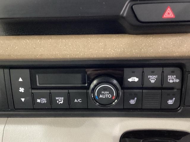 Ｎ－ＢＯＸ ファッションスタイル　純正メモリーナビ　ドライブレコーダー　シートヒーター　両側電動スライドドア　ホンダセンシング　クルーズコントロール　衝突軽減ブレーキ　横滑り防止　障害物センサー　バックカメラ　ＬＥＤヘッドライト（12枚目）