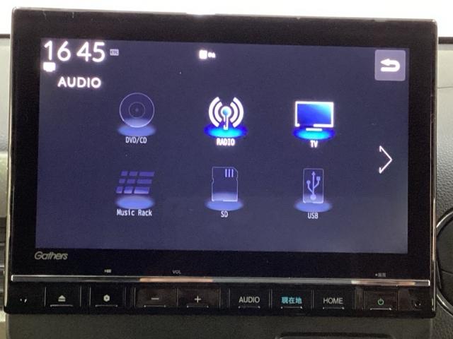 Ｎ－ＷＧＮカスタム Ｌ・ターボ　純正メモリーナビ　純正アルミホイール　ドライブレコーダー　シートヒーター　ホンダセンシング　クルーズコントロール　衝突軽減ブレーキ　横滑り防止　障害物センサー　バックカメラ　ＬＥＤヘッドライト（8枚目）