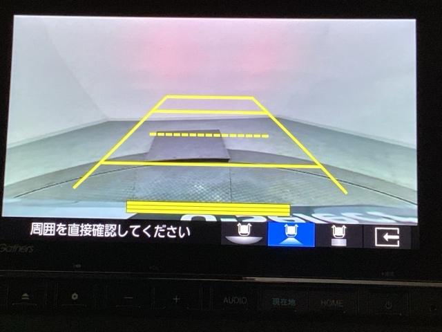 Ｎ－ＷＧＮカスタム Ｌ・ターボ　純正メモリーナビ　純正アルミホイール　ドライブレコーダー　シートヒーター　ホンダセンシング　クルーズコントロール　衝突軽減ブレーキ　横滑り防止　障害物センサー　バックカメラ　ＬＥＤヘッドライト（9枚目）