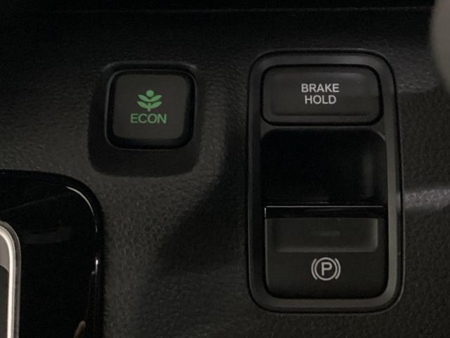 Ｎ－ＷＧＮカスタム Ｌ・ターボ　純正メモリーナビ　純正アルミホイール　ドライブレコーダー　シートヒーター　ホンダセンシング　クルーズコントロール　衝突軽減ブレーキ　横滑り防止　障害物センサー　バックカメラ　ＬＥＤヘッドライト（11枚目）