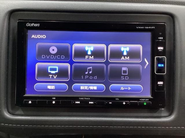 ヴェゼル Ｘ・ホンダセンシング　純正メモリーナビ　リモコンエンジンスターター付　ドライブレコーダー前後装備車　純正アルミホイール　ＥＴＣ　バックカメラ　シートヒーター　衝突軽減ブレーキ　ＬＥＤヘッドライト　ホンダセンシング（6枚目）