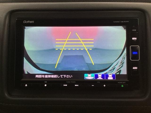 ヴェゼル Ｘ・ホンダセンシング　純正メモリーナビ　リモコンエンジンスターター付　ドライブレコーダー前後装備車　純正アルミホイール　ＥＴＣ　バックカメラ　シートヒーター　衝突軽減ブレーキ　ＬＥＤヘッドライト　ホンダセンシング（7枚目）