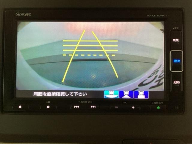 N-BOX G・Lホンダセンシング 純正メモリーナビ シートヒーター ホンダセンシング クルーズコントロール バックカメラ 片側電動スライドドア LEDヘッドライト 4WD(7枚目)