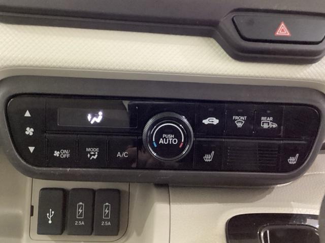 N-BOX G・Lホンダセンシング 純正メモリーナビ シートヒーター ホンダセンシング クルーズコントロール バックカメラ 片側電動スライドドア LEDヘッドライト 4WD(9枚目)