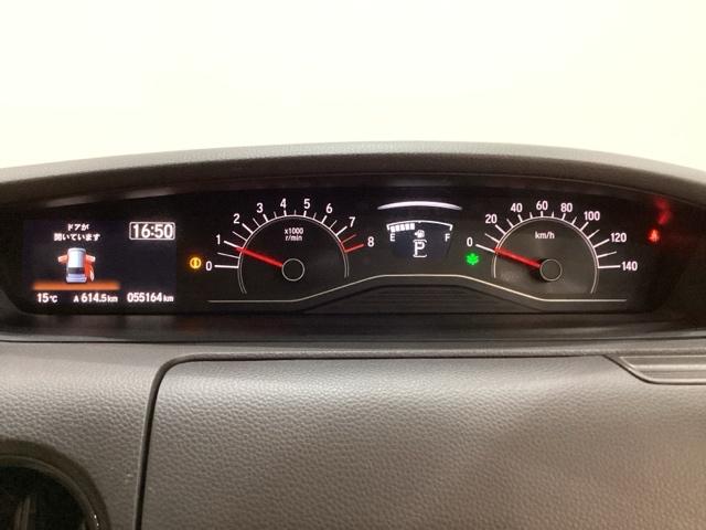 N-BOX G・Lホンダセンシング 純正メモリーナビ シートヒーター ホンダセンシング クルーズコントロール バックカメラ 片側電動スライドドア LEDヘッドライト 4WD(11枚目)