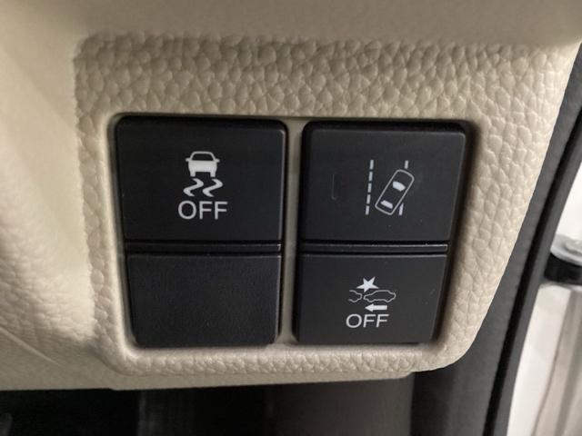 N-BOX G・Lホンダセンシング 純正メモリーナビ シートヒーター ホンダセンシング クルーズコントロール バックカメラ 片側電動スライドドア LEDヘッドライト 4WD(15枚目)