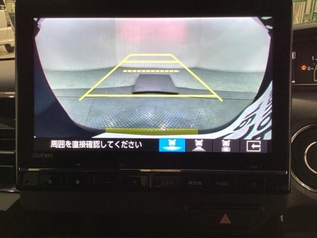 N-BOXカスタム Lターボ 純正メモリーナビ 純正アルミホイール エンジンスターター ドライブレコーダー シートヒーター いまコレ+新品フロアマット付き ホンダセンシング クルーズコントロール 衝突軽減ブレーキ バックカメラ(9枚目)