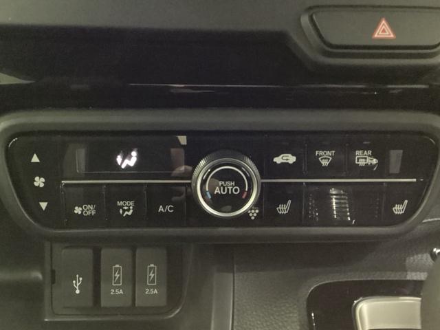 N-BOXカスタム Lターボ 純正メモリーナビ 純正アルミホイール エンジンスターター ドライブレコーダー シートヒーター いまコレ+新品フロアマット付き ホンダセンシング クルーズコントロール 衝突軽減ブレーキ バックカメラ(12枚目)