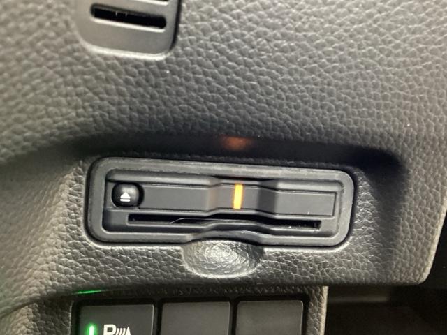 N-BOXカスタム Lターボ 純正メモリーナビ 純正アルミホイール エンジンスターター ドライブレコーダー シートヒーター いまコレ+新品フロアマット付き ホンダセンシング クルーズコントロール 衝突軽減ブレーキ バックカメラ(19枚目)