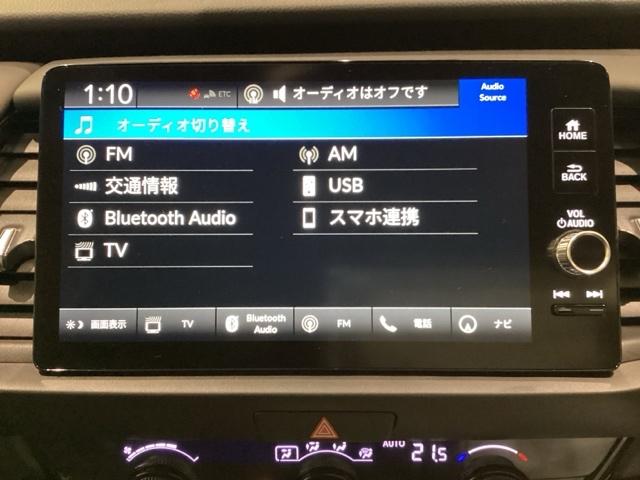 フィット ｅ：ＨＥＶホーム　当社レンタアップ　ドライブレコーダー前後装備車　光触媒抗菌消臭施工済（7枚目）