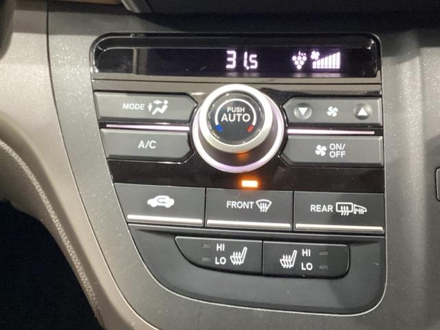 フリード Ｇ　純正メモリーナビ　ドライブレコーダー　シートヒーター　両側電動スライドドア　ホンダセンシング　クルーズコントロール　衝突軽減ブレーキ　横滑り防止　バックカメラ　盗難防止　ＬＥＤヘッドライト　４ＷＤ（11枚目）