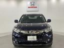 ヴェゼル ハイブリッドＸ・ホンダセンシング　ドライブレコーダー装備車　光触媒抗菌消臭施工済（2枚目）