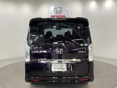 【Ｈｏｎｄａ認定中古車Ｕ−Ｓｅｌｅｃｔ】　は３つの安心をお約束します。　１　Ｈｏｎｄａのプロが整備した安心。２　第三者機関がチェックした安心。　３　購入後もＨｏｎｄａが保証する安心。 3