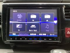 ナビゲーションはフルセグＴＶ、Ｇａｔｈｅｒｓ純正メモリーナビを搭載しています。Ｂｌｕｅｔｏｏｔｈオーディオ機能がありますので、スマートフォンなどの音楽も再生できます。 7