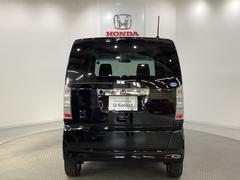 【Ｈｏｎｄａ認定中古車Ｕ−Ｓｅｌｅｃｔ】　は３つの安心をお約束します。　１　Ｈｏｎｄａのプロが整備した安心。２　第三者機関がチェックした安心。　３　購入後もＨｏｎｄａが保証する安心。 3