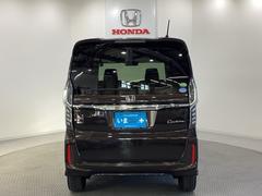【Ｈｏｎｄａ認定中古車Ｕ−Ｓｅｌｅｃｔ】　は３つの安心をお約束します。　１　Ｈｏｎｄａのプロが整備した安心。２　第三者機関がチェックした安心。　３　購入後もＨｏｎｄａが保証する安心。 4