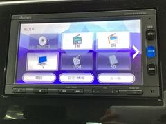 ナビゲーションはフルセグＴＶ、Ｇａｔｈｅｒｓ純正メモリーナビを搭載しています。Ｂｌｕｅｔｏｏｔｈオーディオ機能がありますので、スマートフォンなどの音楽も再生できます。 6
