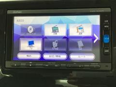 ナビゲーションはフルセグＴＶ、Ｇａｔｈｅｒｓ純正メモリーナビを搭載しています。Ｂｌｕｅｔｏｏｔｈオーディオ機能がありますので、スマートフォンなどの音楽も再生できます。 6