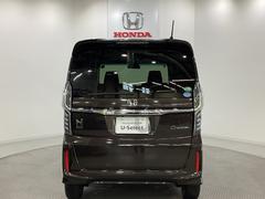 【Ｈｏｎｄａ認定中古車Ｕ−Ｓｅｌｅｃｔ】　は３つの安心をお約束します。　１　Ｈｏｎｄａのプロが整備した安心。２　第三者機関がチェックした安心。　３　購入後もＨｏｎｄａが保証する安心。 3