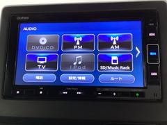 ナビゲーションはフルセグＴＶ、インターナビ対応のＧａｔｈｅｒｓ純正メモリーナビを搭載しています。Ｂｌｕｅｔｏｏｔｈオーディオ機能がありますので、スマートフォンなどの音楽も再生できます。 6
