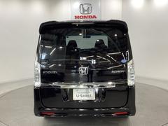 【Ｈｏｎｄａ認定中古車Ｕ−Ｓｅｌｅｃｔ】　は３つの安心をお約束します。　１　Ｈｏｎｄａのプロが整備した安心。２　第三者機関がチェックした安心。　３　購入後もＨｏｎｄａが保証する安心。 3