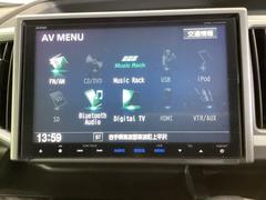 ワイド画面のナビゲーションはフルセグＴＶ対応のＧａｔｈｅｒｓ純正メモリーナビを搭載しています。Ｂｌｕｅｔｏｏｔｈオーディオ機能がありますので、スマートフォンなどの音楽も再生できます。 6