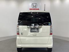 【Ｈｏｎｄａ認定中古車Ｕ−Ｓｅｌｅｃｔ】　は３つの安心をお約束します。　１　Ｈｏｎｄａのプロが整備した安心。２　第三者機関がチェックした安心。　３　購入後もＨｏｎｄａが保証する安心。 3