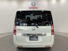 【Ｈｏｎｄａ認定中古車Ｕ−Ｓｅｌｅｃｔ】　は３つの安心をお約束します。　１　Ｈｏｎｄａのプロが整備した安心。２　第三者機関がチェックした安心。　３　購入後もＨｏｎｄａが保証する安心。 3